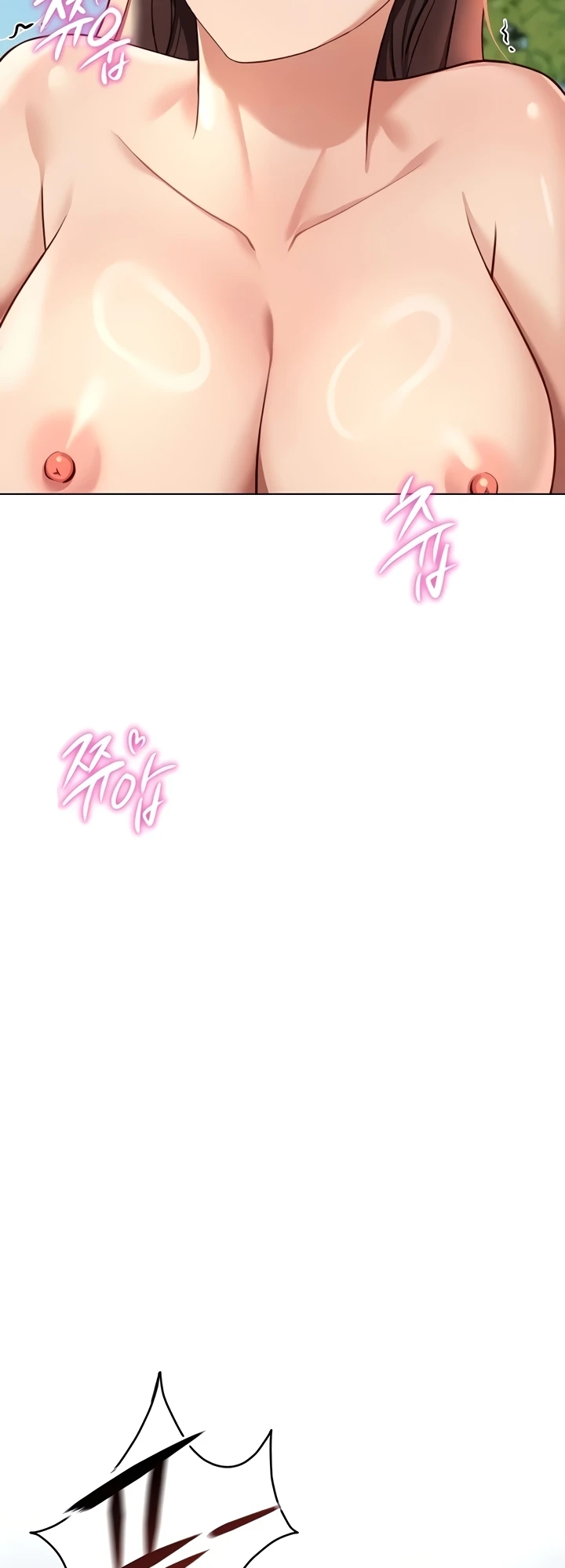 Common Sense Manipulation Program - Page 45